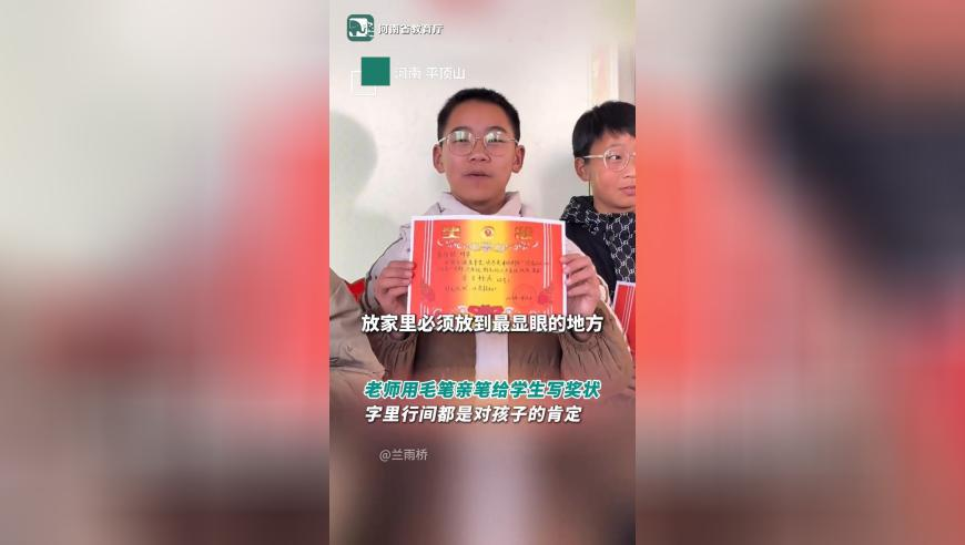 TES三比零战胜LGD,新澳门内部正版资料大全,收益成语分析落实_创新版V2.16
