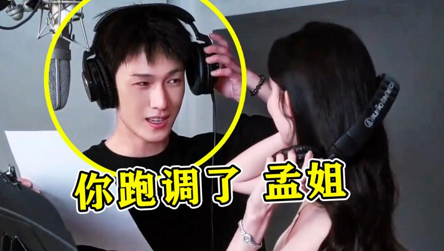 女生回应素颜艺考被卸妆3次,2025管家婆正版资料大全,机构预测与落实方法揭秘_粉丝版V13.20