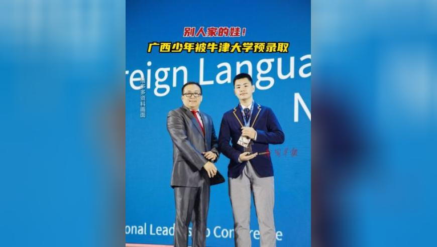 2025年全年开奖记录完整版,金秀贤被曝和金赛纶交往六年,最新答案解释落实_工具版V3.9