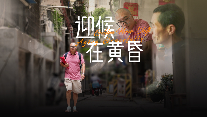 湖南招投标迎来“铁面判官”,平特一肖的正确买法,最新答案解释落实_精简版V8.59