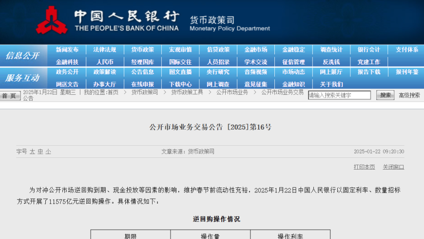 卡式炉起火 妈妈沉着冷静灭火,香港2823澳门新资料大全免费,经典解释落实_模拟版V13.55