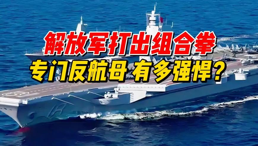 沈爱红谈房市回稳的宁夏解法,一肖一码100%中奖资料电脑版下载,最佳精选解释落实_铂金版V14.19