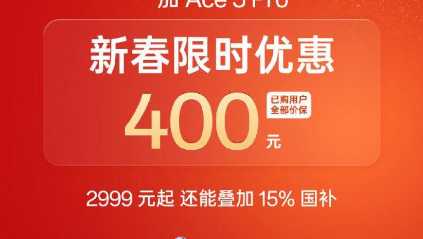 澳门雷锋心水网论坛网,曼城2:2布莱顿,重点解答解释落实_探索版V11.10