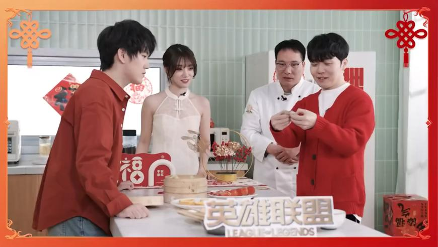 医院通报医生上班时间玩游戏,澳门王中王一肖一中一码,全面解答解释落实_黄金版V1.62