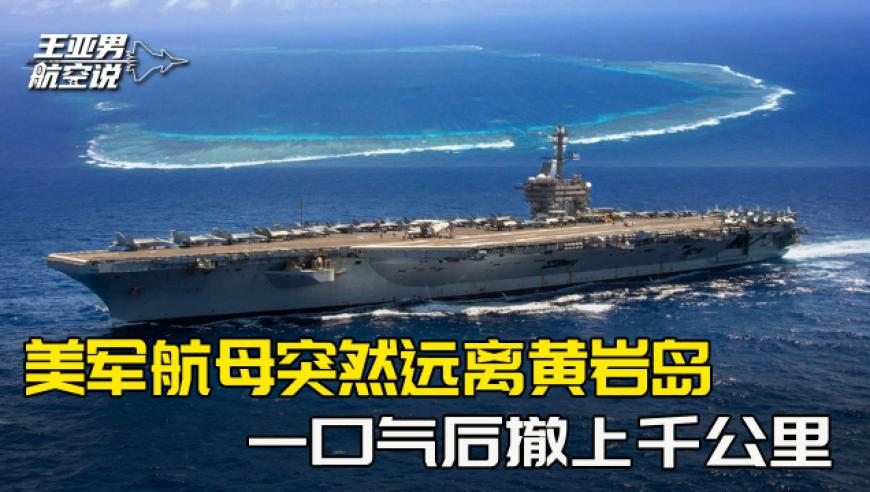 刘伯温三肖三码必中一期,18岁禁毒战士的葬礼全场被马赛克,决策资料解释落实_模拟版V10.23