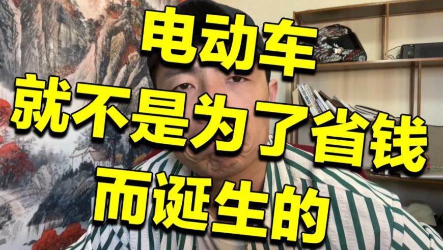 同福一肖一马心水交流论坛,百度就“高管女儿网暴”事件发声明,决策资料解释落实_开发版V2.23