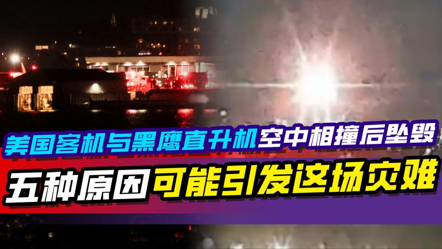 白敬亭下播之后一笔巨大的版权费用,澳门开奖结果2025年今晚开奖,精准解释落实及其象征意义_游戏版V13.44