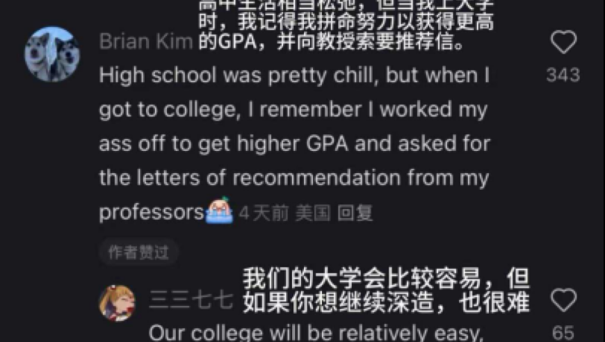 江西一工业园厂房起火,澳门一肖一码期期准免费6749,决策资料解释落实_经典版V8.84