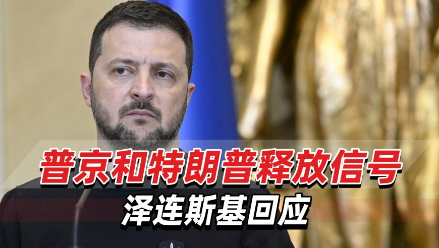 港澳彩资料冰镇西瓜十二码2111728com,央视曝光卖惨主播骗人流水线,收益成语分析落实_破例版V7.73