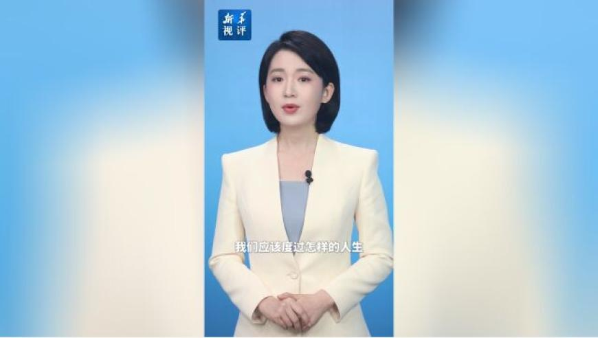 新跑狗图高清自动更新,全网给饺子导演抓建模师,国产化作答解释落实_测试版V10.93