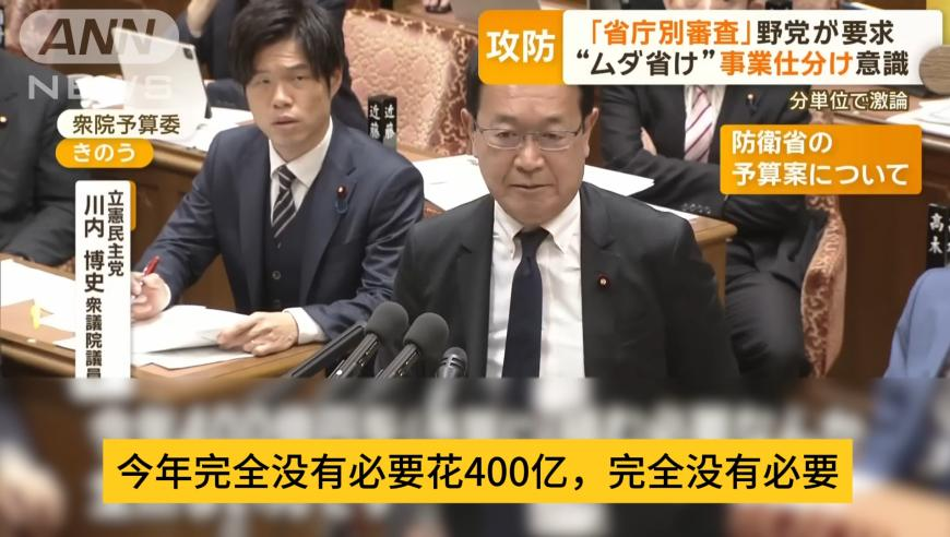 澳门天天开彩好2025免费资料大全,金价飙升背后：中国黄金高管频被查,决策资料解释落实_AndroidV1.27