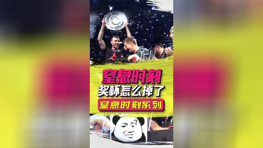 打开澳门网站免费资料开奖结果,罗大美遇害现场曝光,典故解疑_枚举版V7.31