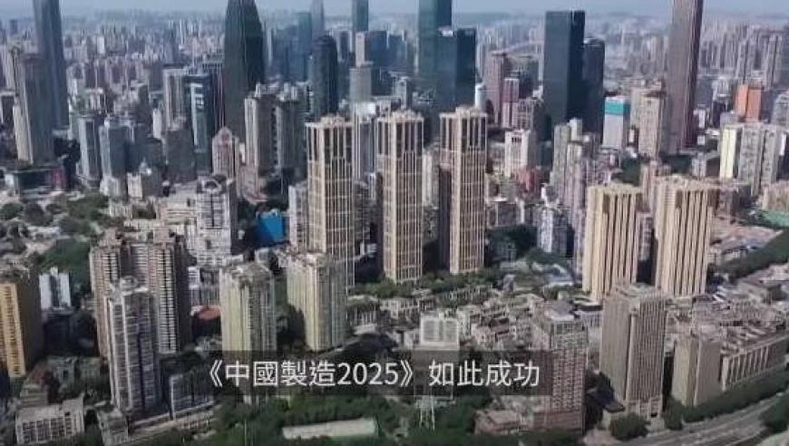 百忙之中抽空谈个恋爱,2025年今晚澳门开奖结果2,最新答案解释落实_界面版V7.42