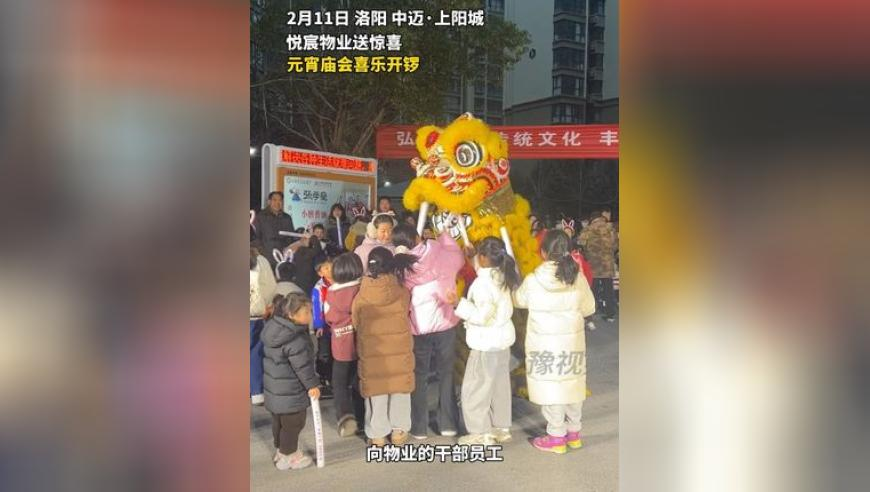 男子套圈套中玛莎拉蒂使用权,香港资料内部资料最准,国产化作答解释落实_手机版V5.61