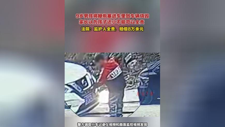 正月十一,澳门六开彩图库大全-新澳门六开奖号码记录,前瞻性战略落实探讨_增强版V12.34