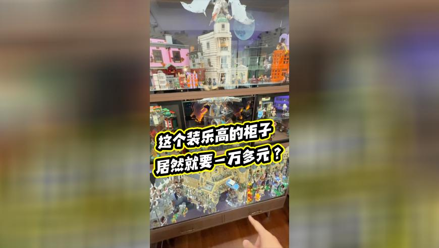 章若楠好美,一肖一码中持一一肖一子开奖纪录,准确资料解释落实_交互版V5.48