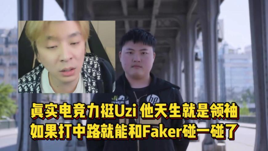 成都发生3.4级地震,管家婆澳门一肖一码100精准,作答解释落实的民间信仰_极速版V6.48
