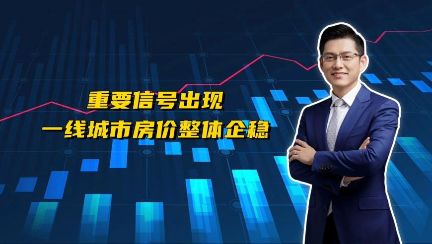 用deepseek写作业,2025134期天机报AB香港王中王,公开决策资料解释落实_游戏版V10.49
