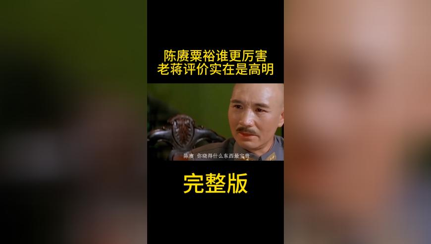 央视农业点评电商西进,澳门开奖现场结果开奖记录,权威独家讨论与热门话题_入门版V8.60