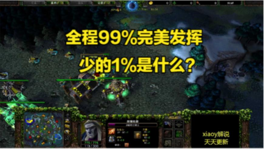 张若昀唐艺昕带女儿踩水,二四六天下彩328cc入口,作答解释落实的民间信仰_终极版V11.20