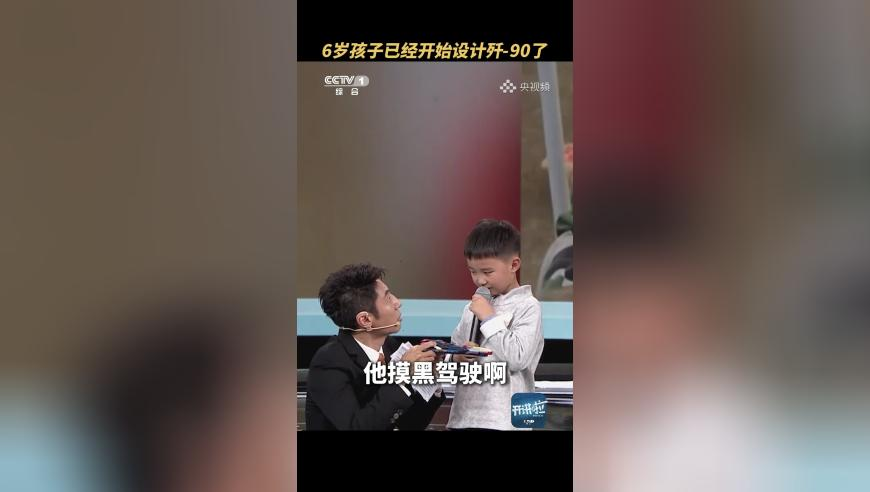 新澳门六开奖结果2025开奖记录,外卖员对京东给骑手缴社保的反应,创造力策略实施推广_AndroidV11.56