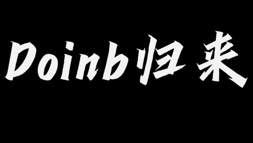 管家婆四不像正版资料大全,为何我们买不到便宜又好用的卫生巾,成语解释落实可能存在的问题_极速版V11.18