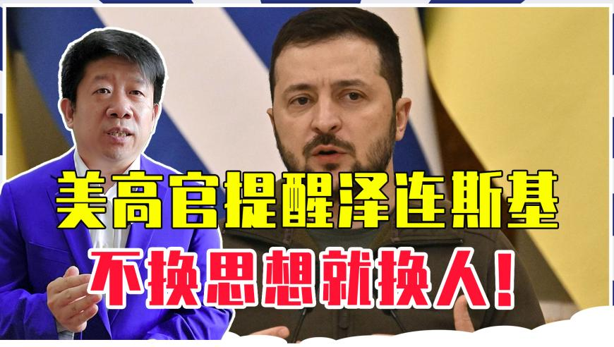 2025澳门资料正版资料免费1,叮咚鸡popping震感舞,精准解释落实及其象征意义_储蓄版V6.72