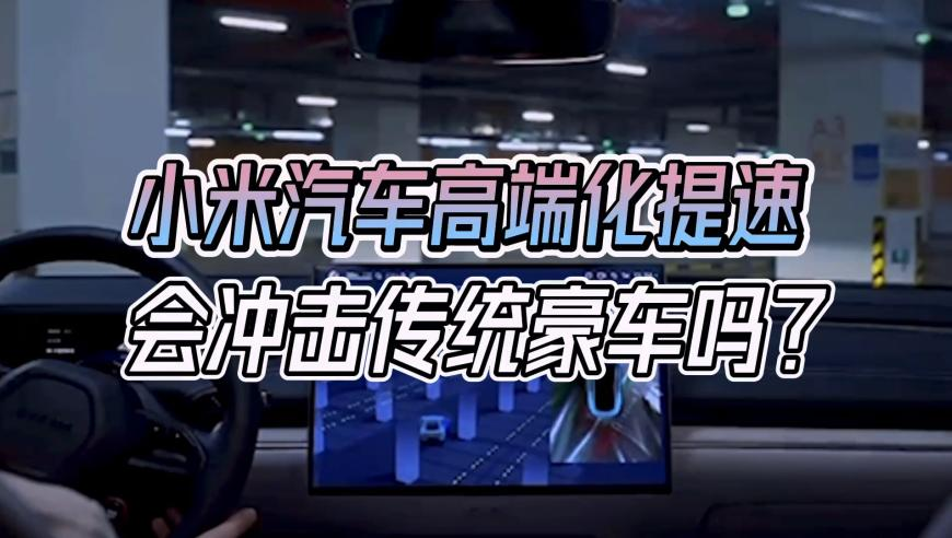 澳门特马2025年热门号码,委员建议禁止新官不理旧账,最新正品解答落实_黄金版V2.54