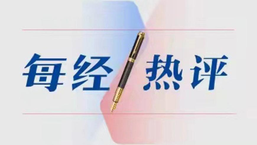 德国企业破产数量持续上升,正版二四六资料免费大全,多元化方案执行策略_界面版V15.78