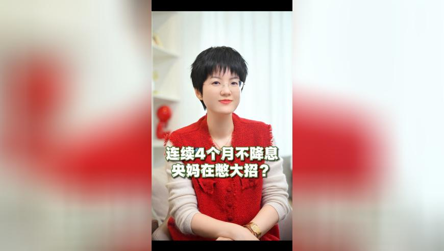 美商务部长回应美元暴跌,2025新澳门天天彩开奖记录,最新核心解答落实_经典版V6.96