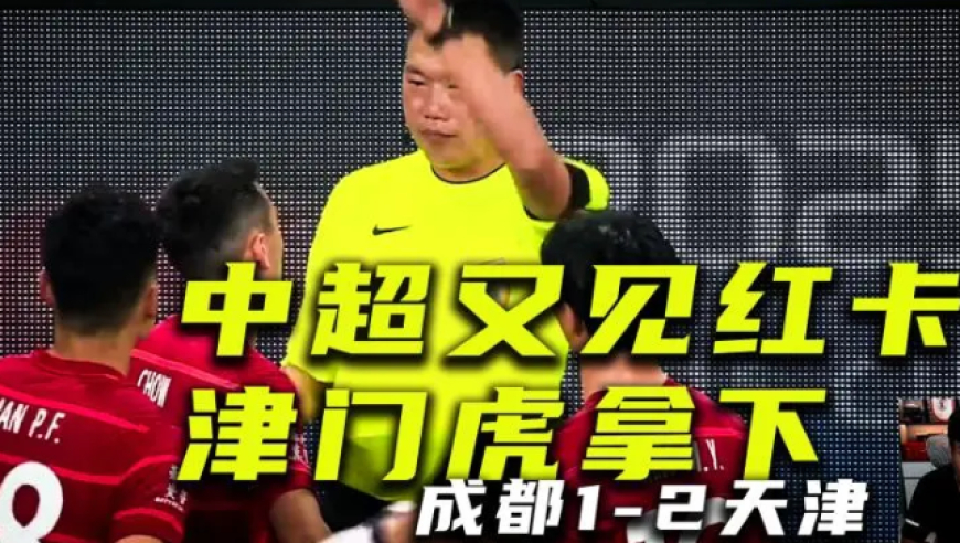 T1战胜G2夺冠,三期必出一肖三期内必开,权威独家讨论与热门话题_开发版V15.8