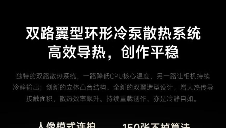 七旬老人动迁分4套房卖了16次,2025年澳门正版精准资料,整体规划执行讲解_增强版V1.2