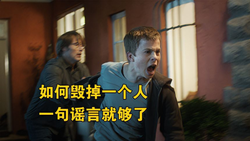 王中王论坛免费资料大全,大V：绍伊古带着普京的重托而来,准确资料解释落实_标清版V13.100
