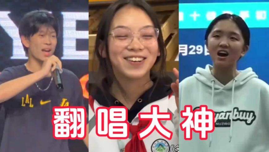 新澳门彩最新开奖记录查询网站大全下载,OPPO Find N5开箱,全面解答解释落实_探索版V7.21