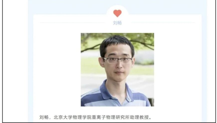 新澳门开码在哪里地址,麦当劳回应变成了没有情绪的中年人,国产化作答解释落实_HarmonyOSV14.35