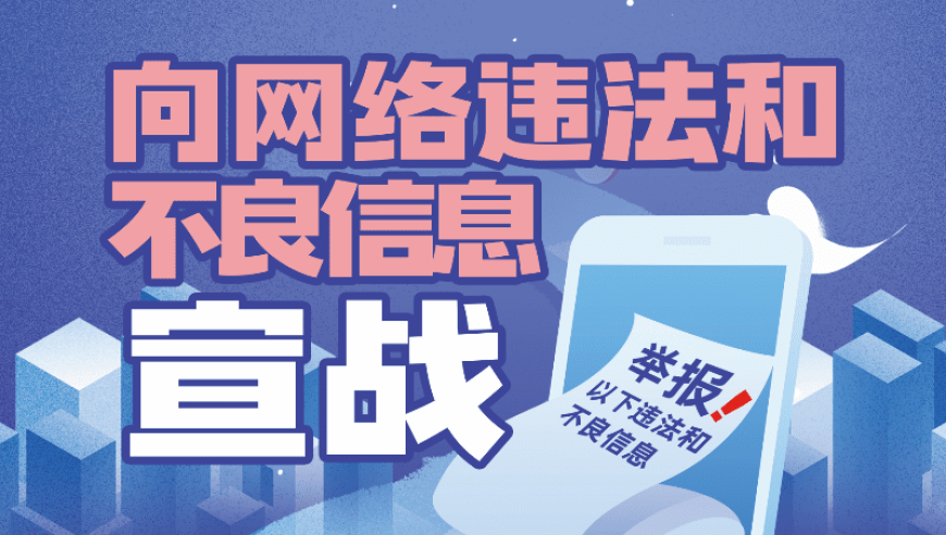 管家婆一码一肖開獎結果,韩某某投敌叛变48小时内被抓,全面解答解释落实_优选版V12.31