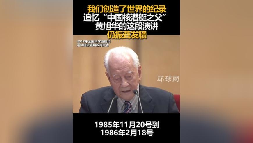 刘梓晨演相柳,2025年澳门开奖号码历史记录,详细释义解释落实_AR版V5.91