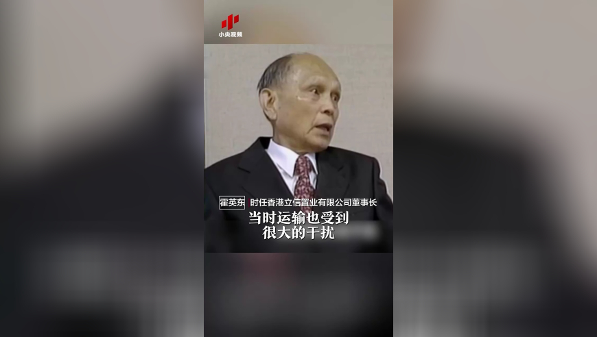 香港王中王77778888管家婆中特,辛芷蕾红唇怼脸特写,完美答案解释落实_手机版V12.99