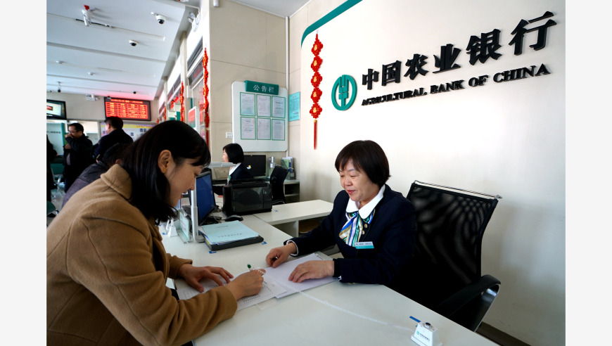黄燕当选四川广元剑阁县县长,澳门内部免费资料大全精准版下载,展开计划实施_社交版V7.100