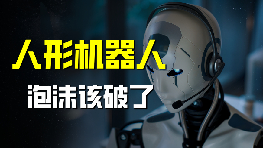山东将举行春季高考技能测试,2025年新澳门六开彩天天开奖结果,展开解析落实_AndroidV12.15