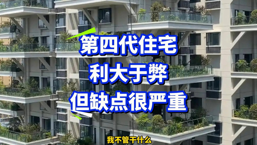海尔CEO领带上都是冰箱洗衣机,澳门今晚一肖一码100,精准解释落实的人生哲理_移动版V4.73