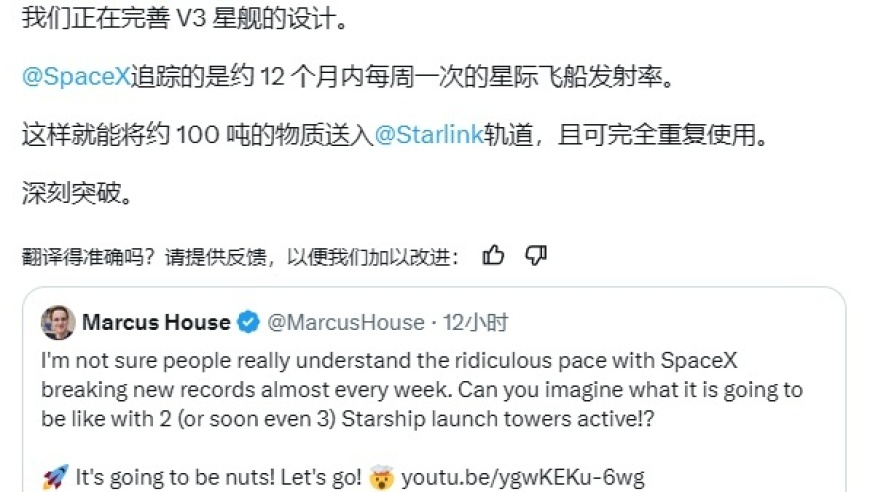 鹿晗工作室告黑声明,澳门开马记录2025查询,创造力策略实施推广_试用版V11.66