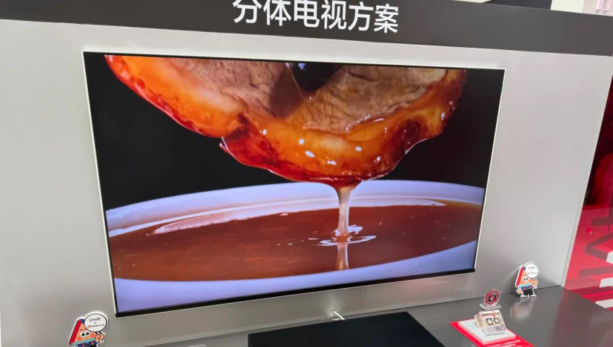澳门管家婆2025年11其月资料正版大全,特朗普称基本就矿产问题与乌达成协议,成语解释落实可能存在的问题_云端版V12.65