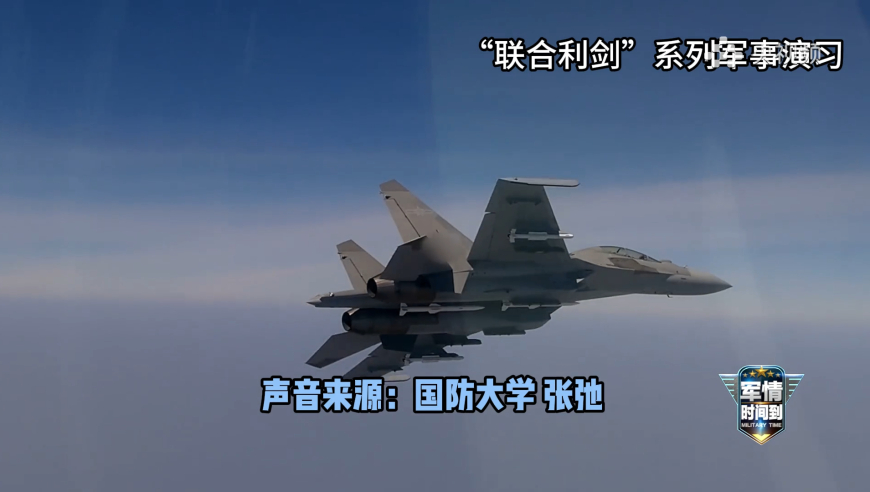 澳门2025今晚开奖结果是多少,警察被“惹毛”了,公开决策资料解释落实_优选版V9.86