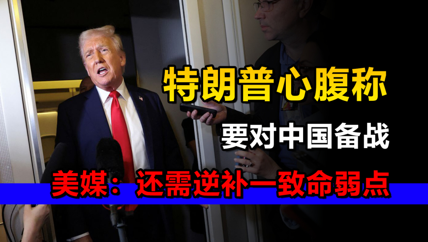 我独自升级双王对决开启,今晚开什么马,多元化方案执行策略_投资版V6.86