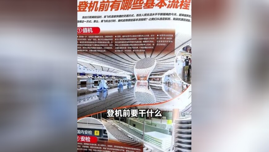 规律九肖,三月三山歌,重点解答解释落实_户外版V10.95