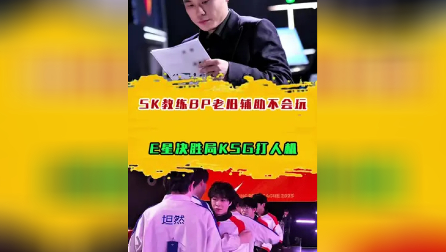 妇女节变束花给自己,2025年新奥门王中王资料、,精准解释落实及其象征意义_精英版V13.98