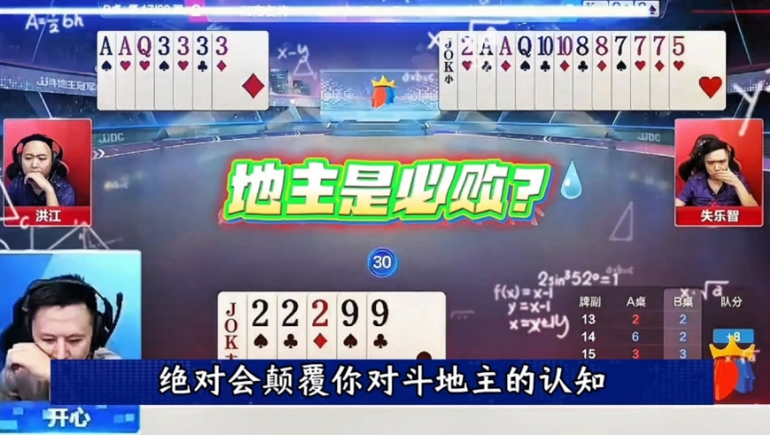 巴特勒回应为何在勇士穿10号,小鱼儿主页|域名请记住ok196,创新典义解读_精英版V7.100