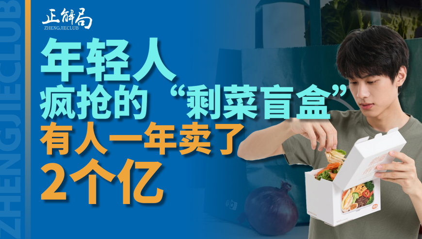 近2000名顶尖科学家发“SOS”公开信,澳门管家婆一肖一码正版资料大全,广泛的解释落实支持计划_交互版V8.61