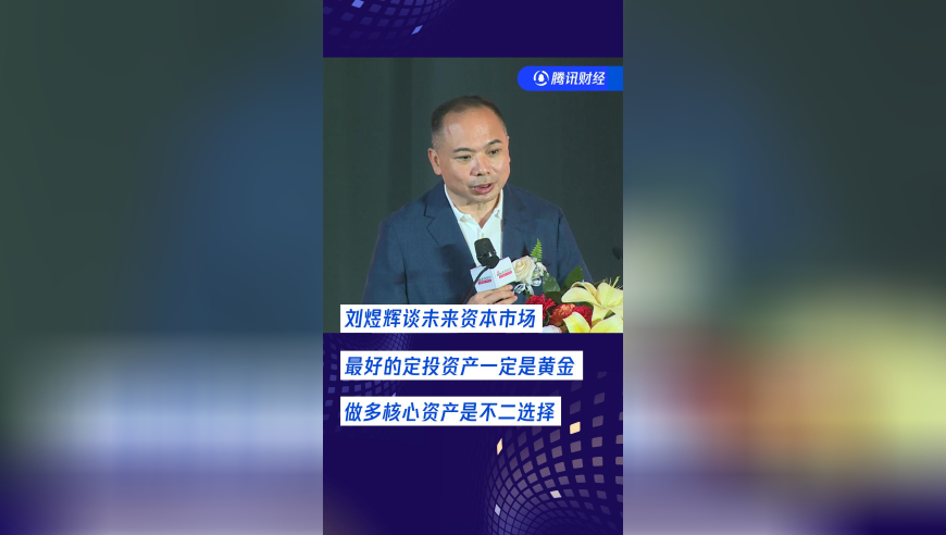 澳门三肖三码期期准公开,山东抢婴案一审择期宣判,广泛的解释落实支持计划_完整版V9.96